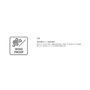 シマノ パンツ WP-180Z リミテッドプロ ゴアテックスウィンドストッパー パンツ ブラッドレッド SHIMANO