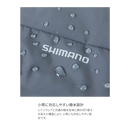 シマノ アウター WJ-080Z バリアジャケット ブラック SHIMANO