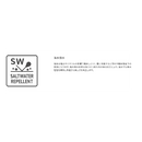 シマノ アウター WJ-080Z バリアジャケット チャコール SHIMANO