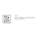 シマノ 帽子 CA-084Z レインキャップ SHIMANO