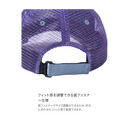 シマノ 帽子 CA-081Z ワッペン ハーフメッシュキャップ SHIMANO