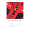 シマノ レインウェア RA-101Z ネクサス ゴアテックス レインスーツ ブラック SHIMANO