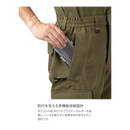 シマノ レインウェア RA-024Z ESレインパンツ 03 ブラック SHIMANO