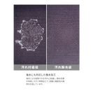 シマノ レインウェア RA-024Z ESレインパンツ 03 ブラック SHIMANO