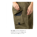 シマノ レインウェア RA-024Z ESレインパンツ 03 カーキ SHIMANO