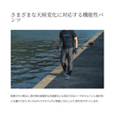 シマノ パンツ WP-080Z バリアパンツ ブラック SHIMANO