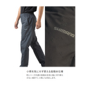 シマノ パンツ WP-080Z バリアパンツ ブラック SHIMANO