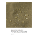 シマノ レインウェア RA-023Z ESレインジャケット 03 ペールHUNカモ SHIMANO