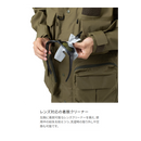 シマノ レインウェア RA-023Z ESレインジャケット 03 ペールHUNカモ SHIMANO