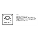 シマノ レインウェア RA-025Z GTX-ST ウェーディングプロジャケット 05 オフホワイト SHIMANO