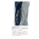 シマノ レインウェア RA-071Z オシアイージーケア ビブ 05 ネイビーホワイト SHIMANO