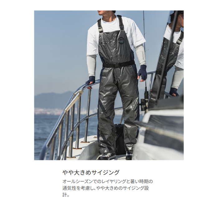 シマノ レインウェア RA-071Z オシアイージーケア ビブ 05 ネイビー