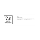 シマノ レインウェア RA-040Y ULイージーケア ジャケット 05 オフホワイト レディース SHIMANO