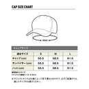 シマノ 帽子 CA-054X つば付きニットキャップ SHIMANO