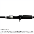 シマノ 海上釣堀竿 シーマーク ベイトサグリ250 SHIMANO