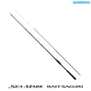 シマノ 海上釣堀竿 シーマーク ベイトサグリ300 SHIMANO