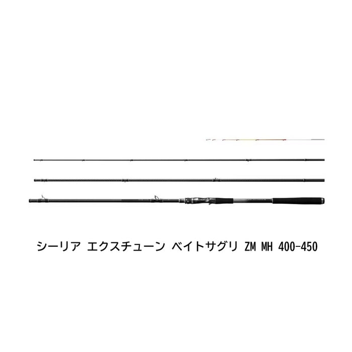 ✨️ほぼ未使用✨️ シマノシーリアベイトさぐり✨️だいき出品です シマノ シーリア ベイトサグリ 400 (ロッド・釣竿) 価格比較