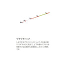 シマノ 海上釣堀竿用穂先 シーリア ベイトサグリ替え穂先 Type-2 SHIMANO