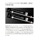 シマノ シーリア ベイトサグリ MH350 SHIMANO 海上釣堀竿