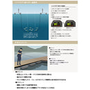 シマノ シーリア ベイトサグリ MH350 SHIMANO 海上釣堀竿