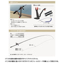 シマノ シーリア ベイトサグリ MH350 SHIMANO 海上釣堀竿