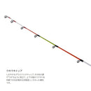 シマノ シーリア ベイトサグリ MH350 SHIMANO 海上釣堀竿