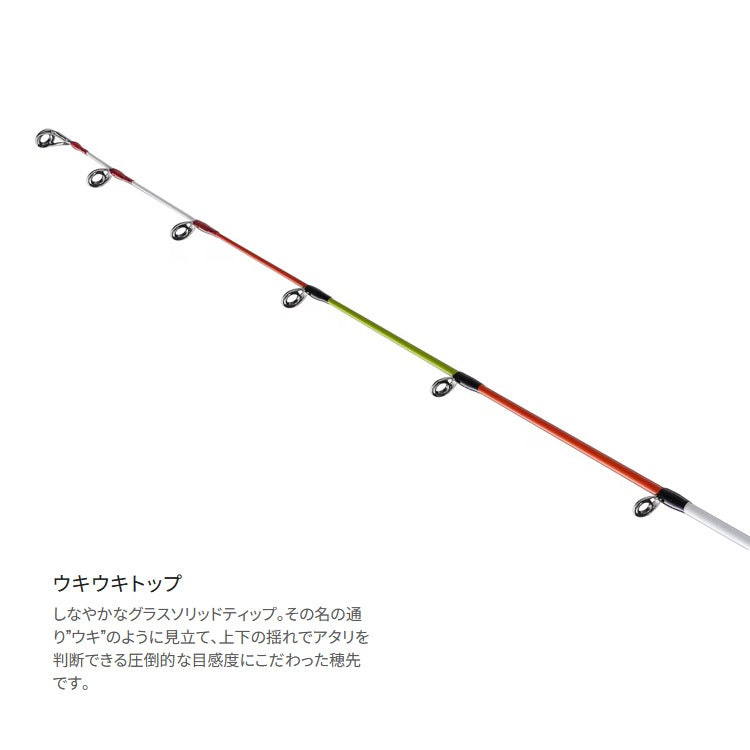 シマノ シーリア ベイトサグリ MH350 SHIMANO 海上釣堀竿