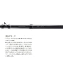 シマノ シーリア ベイトサグリ MH350 SHIMANO 海上釣堀竿