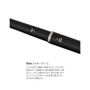 シマノ 海上釣堀竿 シーリア ZM US/350-400MH SHIMANO