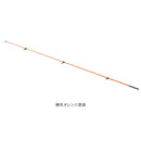 シマノ 海上釣堀竿 シーリア ZM US/300-350MH SHIMANO