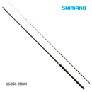 シマノ 海上釣堀竿 シーリア ZM US/300-350MH SHIMANO