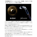 シマノ フリースタイルロッド ワールドシャウラ リミテッド 2832R-2 THE VERSATILE SHORE GAME