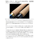 シマノ フリースタイルロッド ワールドシャウラ リミテッド 2832R-2 THE VERSATILE SHORE GAME