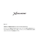 シマノ フリースタイルロッド ワールドシャウラ リミテッド 2832R-2 THE VERSATILE SHORE GAME