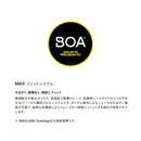 シマノ シューズ FS-041Q カットラバーピンフェルトフィットシューズ LT レッド SHIMANO 取寄