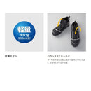 シマノ シューズ FS-041Q カットラバーピンフェルトフィットシューズ LT レッド SHIMANO 取寄