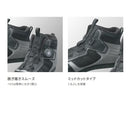 シマノ シューズ FS-041Q カットラバーピンフェルトフィットシューズ LT レッド SHIMANO 取寄