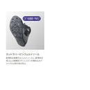 シマノ シューズ FS-041Q カットラバーピンフェルトフィットシューズ LT レッド SHIMANO 取寄