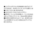 シマノ シューズ FS-041Q カットラバーピンフェルトフィットシューズ LT ブラック SHIMANO 取寄