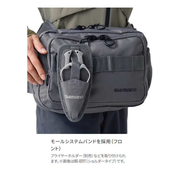 シマノ バッグ BW-021T ヒップバッグ Mサイズ SHIMANO