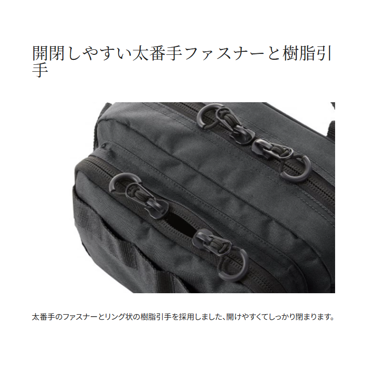 シマノ バッグ BW-021T ヒップバッグ Sサイズ SHIMANO