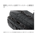 シマノ バッグ BW-021T ヒップバッグ Mサイズ SHIMANO