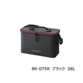 シマノ ケース BK-075R キャリーケース 38L SHIMANO 取寄