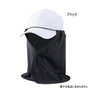 シマノ AC-002V サンシェード SHIMANO 取寄