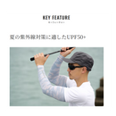 シマノ AC-004V アームカバー SHIMANO