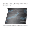 シマノ AC-004V アームカバー SHIMANO