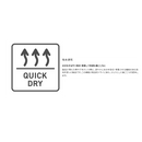 シマノ AC-004V アームカバー SHIMANO