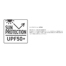 シマノ AC-004V アームカバー SHIMANO