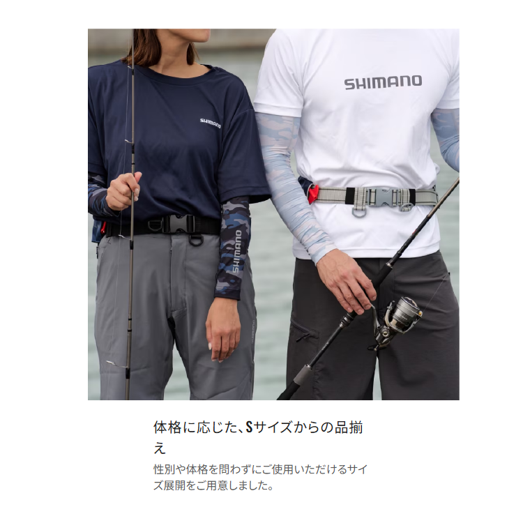 シマノ AC-004V アームカバー SHIMANO