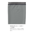 シマノ AC-004V アームカバー SHIMANO